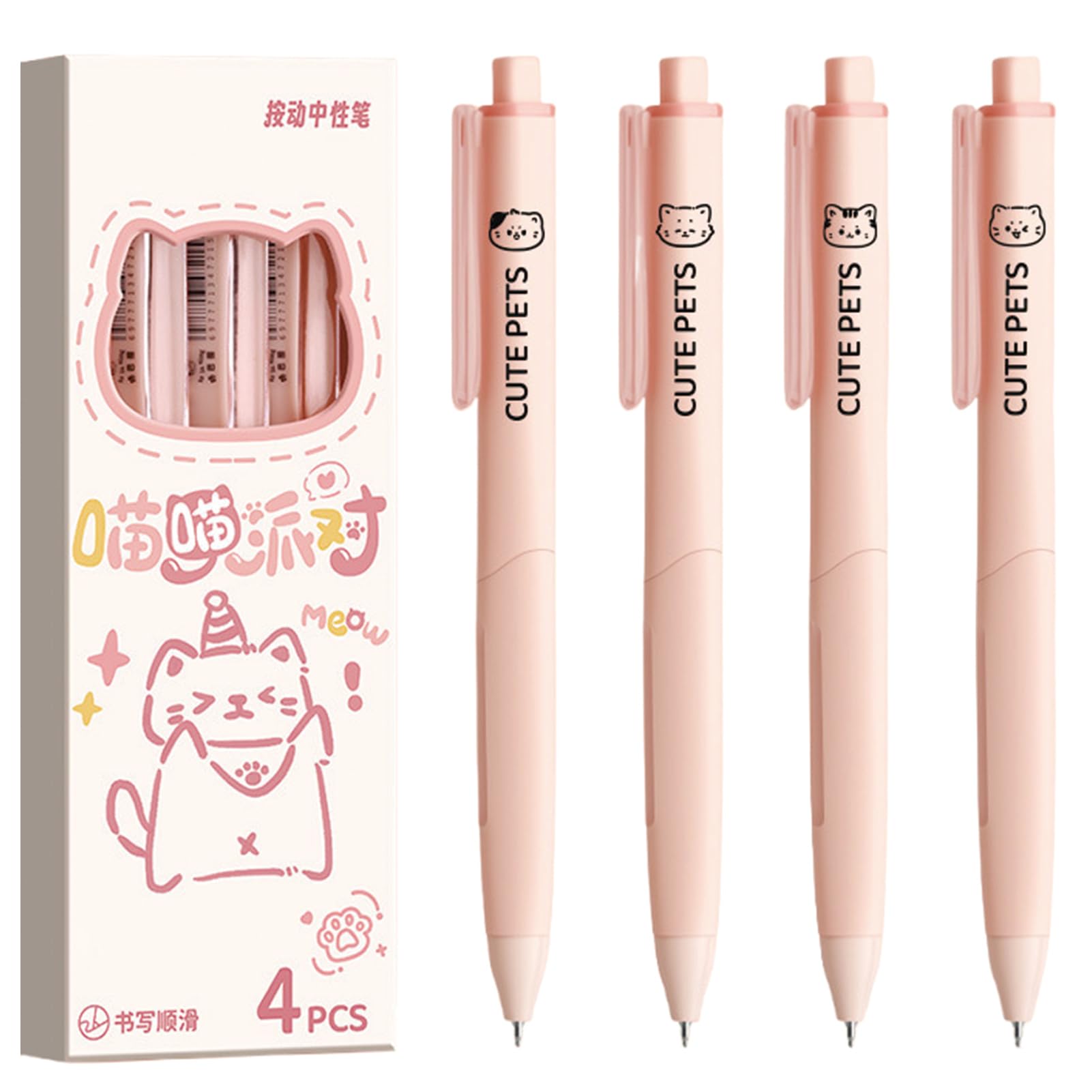 Amazon.com: MOZXIRZ 4 Pcs Cute Cat Pens Silent Retractable Pens